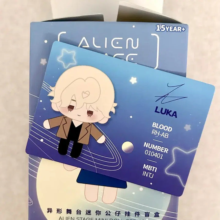 [BUNJANG] [미개봉 새상품] 공식 에이스테 미지 &amp; 루카 사복 인형 풀박스 AET / [미개봉 새상품] 공식 에이스테 루카 &amp; 미지 사복 인형 풀박스 AET