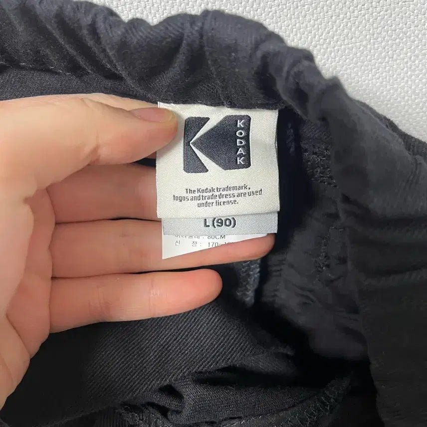 [SOLD OUT] 코닥 블랙 면바지 카고 포켓 바지 L(90)