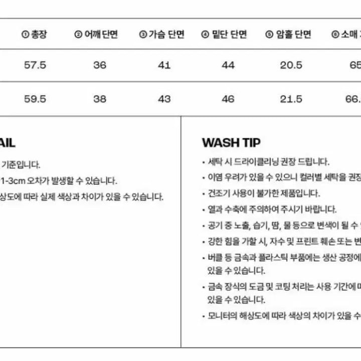 [BUNJANG] Illygo Ribbon Tie Square Neck Long Blouse / 일리고 리본 타이 스퀘어넥 롱블라우스
