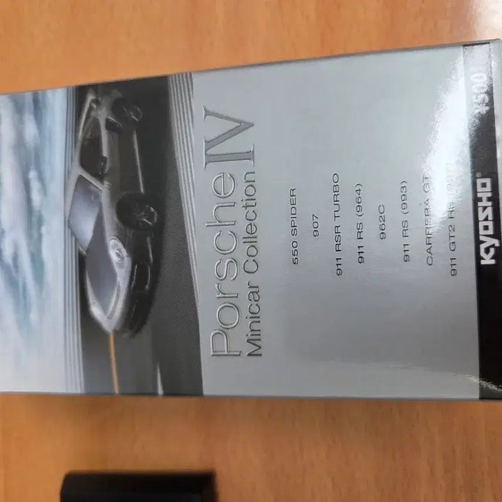 [BUNJANG] Kyosho 1/64 Porsche Martini Diecast Model Car Set / 교쇼 1/64  포르쉐 마티니 초레어2종 최종가격
