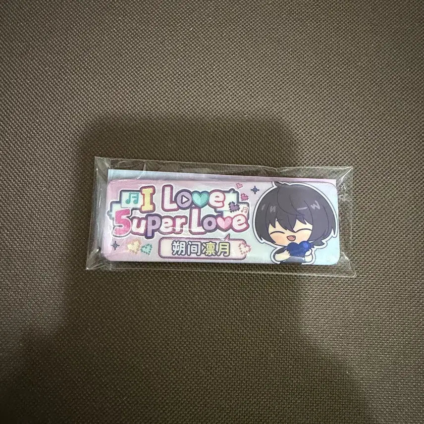 [BUNJANG] Ensemble Stars Sakuma Ritsu 5uper Love Badge (Sealed) / 앙스타 중스타 5uper love 뱃지 사쿠마 리츠 미개봉
