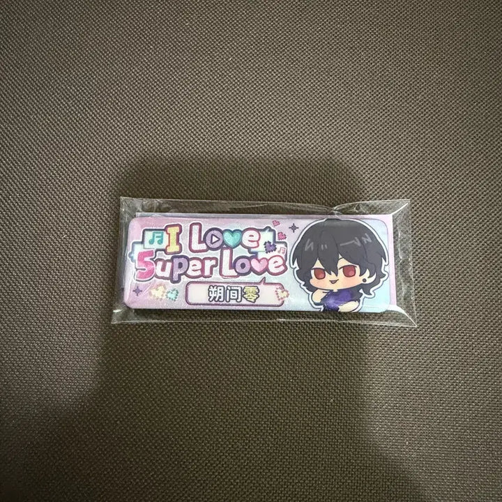 [BUNJANG] Ensemble Stars Sakuma Rei 5uper Love Badge / 앙스타 중스타 5uper love 뱃지 사쿠마 레이 미개봉