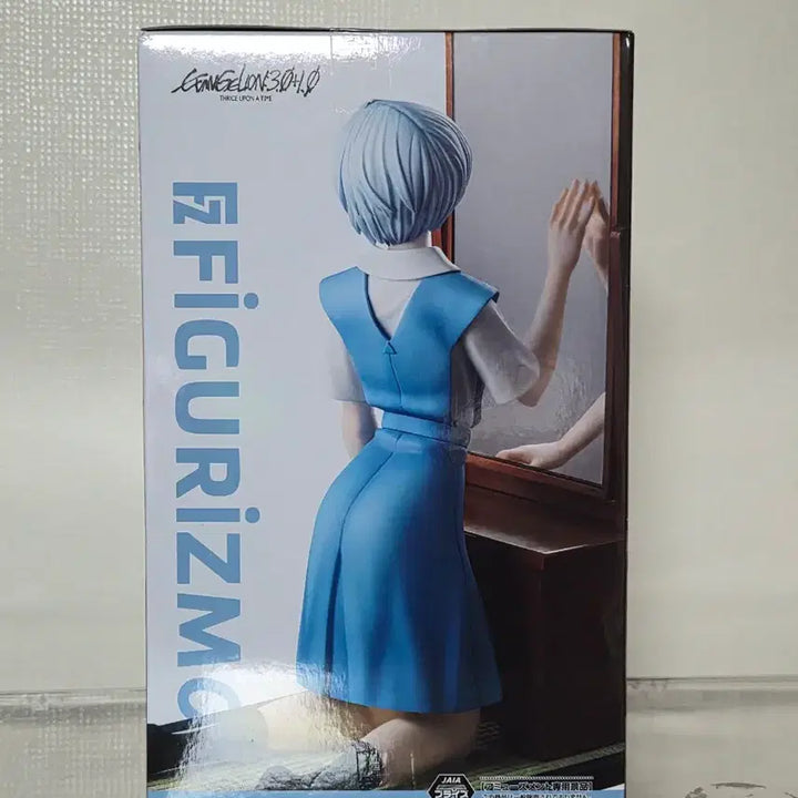 [SOLD OUT] 세가 에반게리온 아야나미 레이 피규어