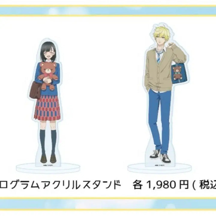 [BUNJANG] Honey Lemon Soda Hologram Acrylic Stand Set / [미개봉]허니레몬소다 홀로그램 아크릴 스탠드 세트