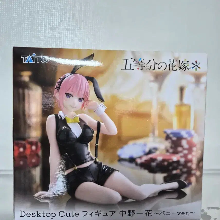[BUNJANG] Taito Ichika Nakano Bunny Girl Figure / 타이토 5등분의 신부 나카노 이치카 바니걸 피규어