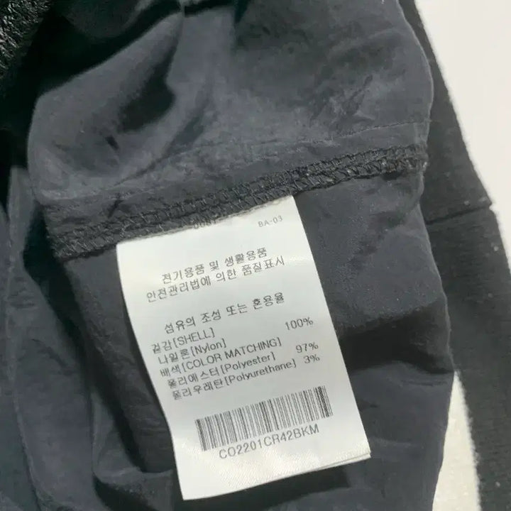 [SOLD OUT] 커버낫 블랙 아노락 바람막이
