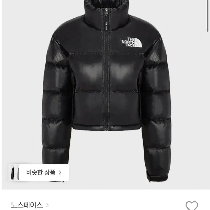 [BUNJANG] The North Face White Label Nupse Short Jacket M / 노스페이스 화이트라벨 눕시 숏 자켓 m