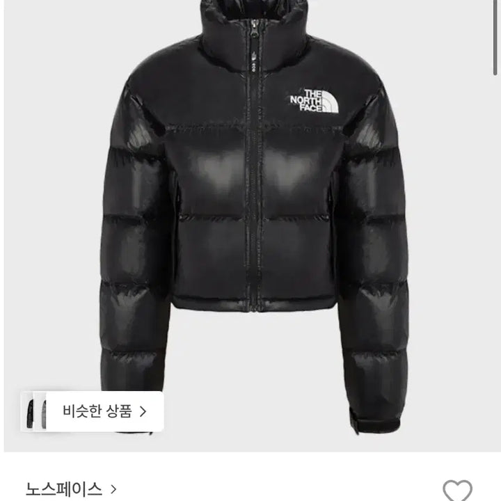 [BUNJANG] The North Face White Label Nupse Short Jacket M / 노스페이스 화이트라벨 눕시 숏 자켓 m
