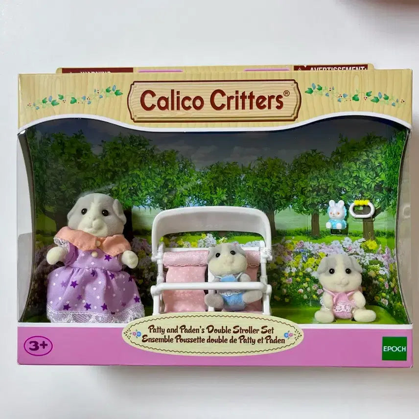 [BUNJANG] Sylvanian Families Guinea Pig Twin Stroller Sealed / 실바니안 기니피그 쌍둥이 유모차 미개봉