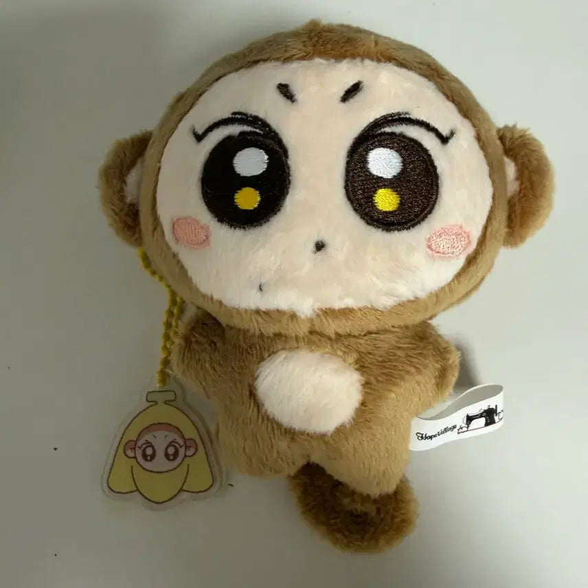 [SOLD OUT] 엔하이픈 쩡숭이