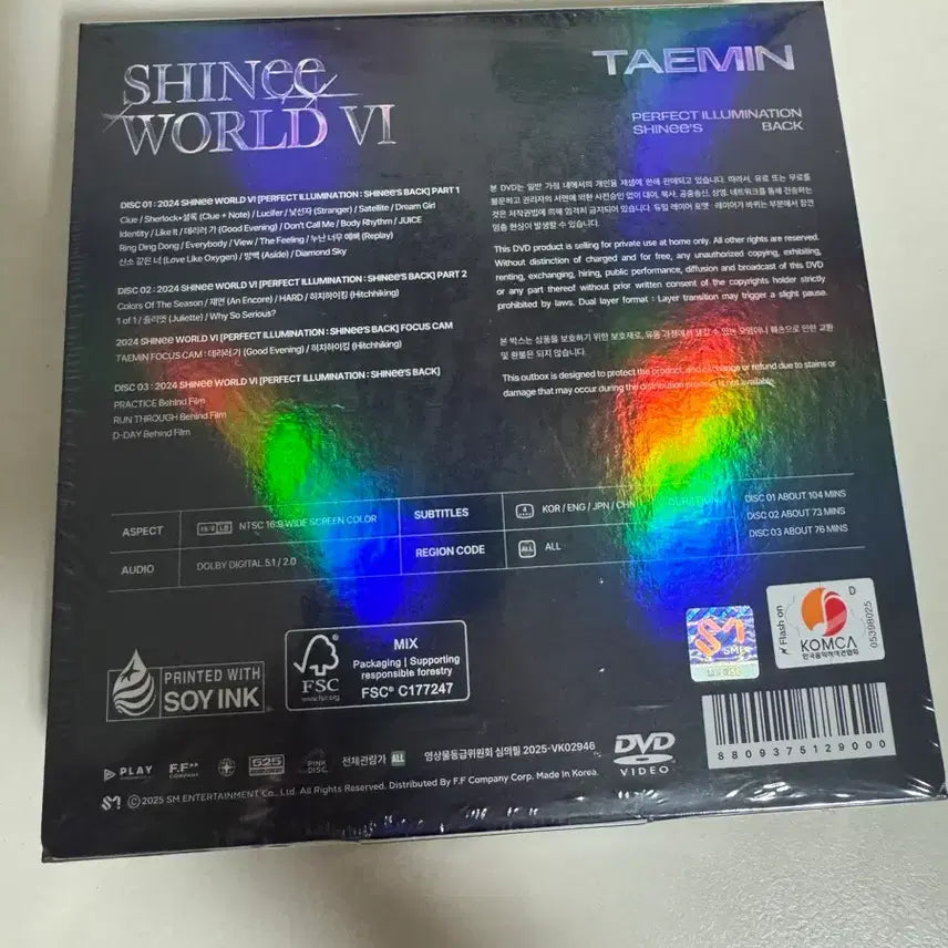 [SOLD OUT] 샤이니 드래콘 DVD 태민 버전 미개봉 양도 SHINee WORLD VI
