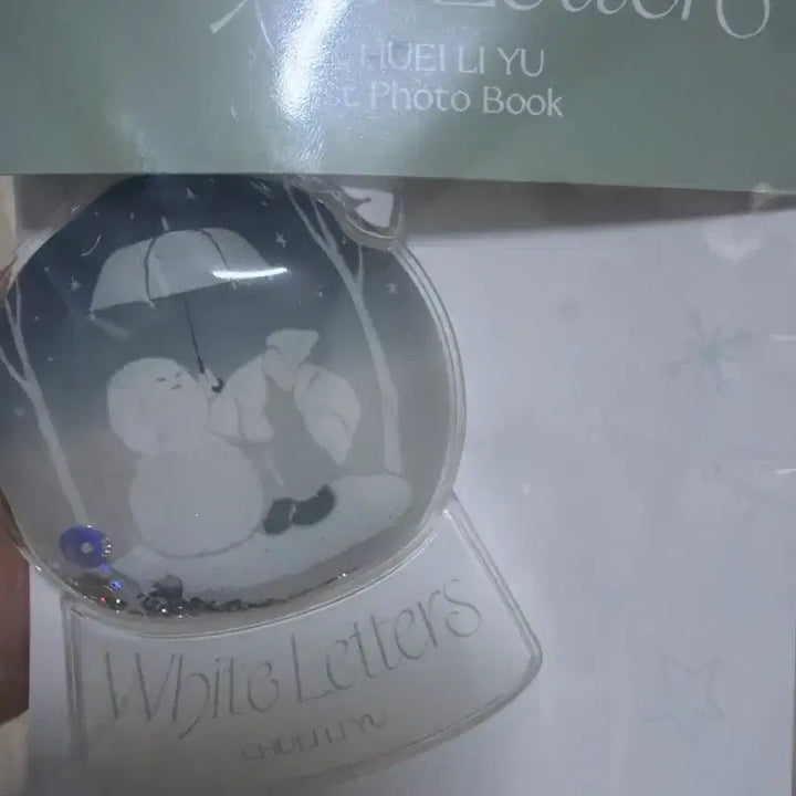 [SOLD OUT] 최립우 일괄 양도
