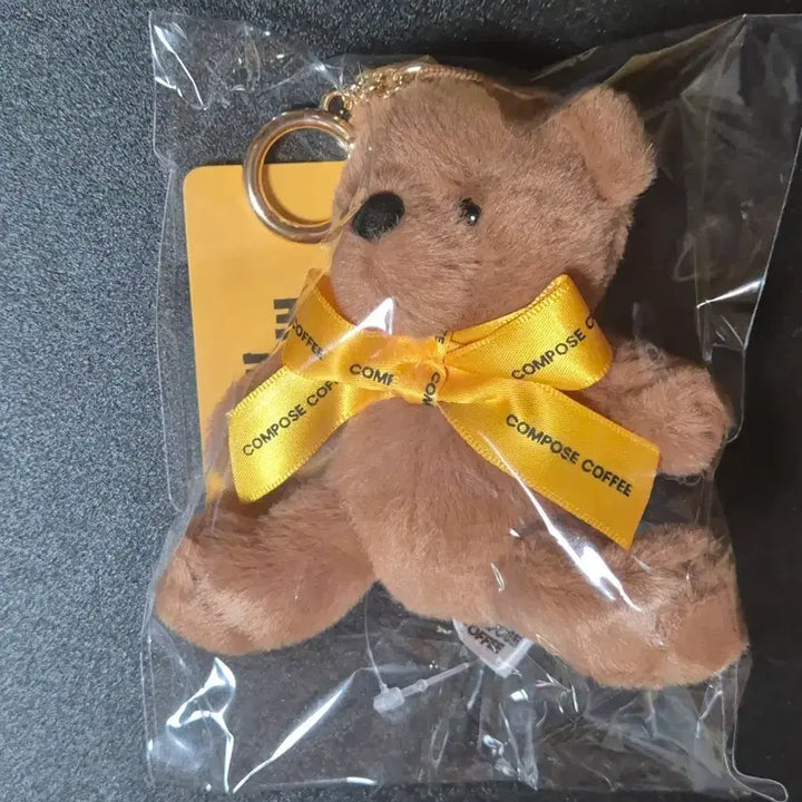 [BUNJANG] Compose Coffee BTS V Taehyung Bear Doll Keyring / 컴포즈커피 방탄소년단 bts 뷔 김태형 곰 인형 한모공 키링