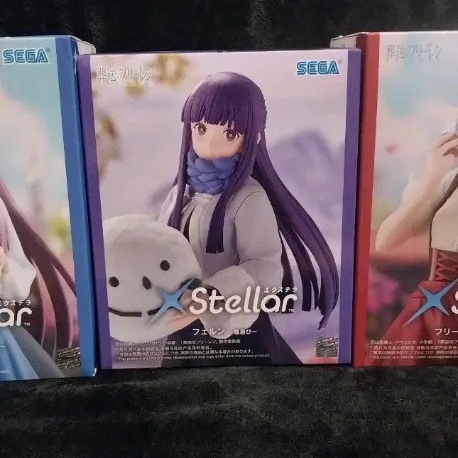 [BUNJANG] Sega Frieren: Beyond Journey&
