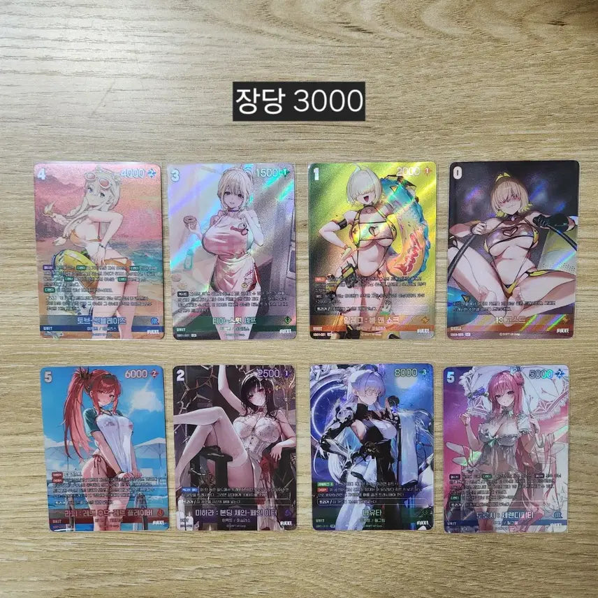 [BUNJANG] NIKKE Anis, Mihara, and Rapi Photocard Collection / 니케 카드 모음 건걸 폴라로이드 - 블랑 홍련 앨리스 프리바티 라피