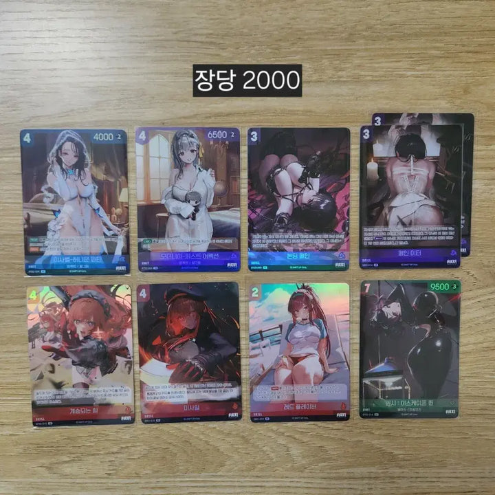 [BUNJANG] NIKKE Anis, Mihara, and Rapi Photocard Collection / <업뎃>니케 카드 모음 건걸 폴라로이드 - 홍련 앨리스 프리바티 라피