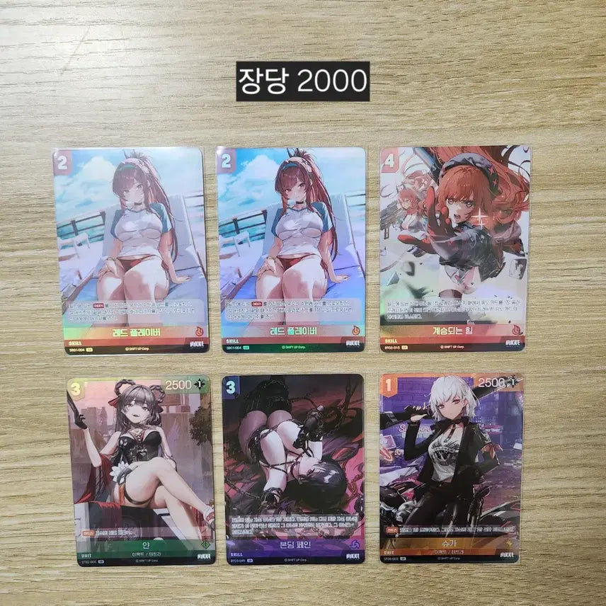 [BUNJANG] NIKKE Anis, Mihara, and Rapi Photocard Collection / 니케 카드 모음 건걸 폴라로이드 - 블랑 홍련 앨리스 프리바티 라피