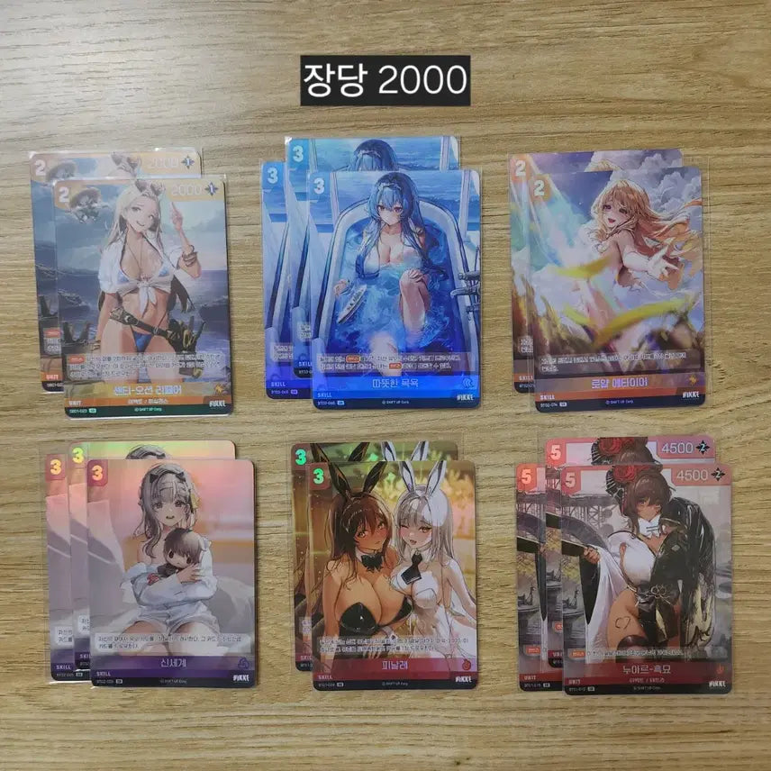 [BUNJANG] NIKKE Anis, Mihara, and Rapi Photocard Collection / <업뎃>니케 카드 모음 건걸 폴라로이드 - 홍련 앨리스 프리바티 라피