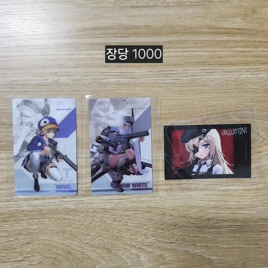 [BUNJANG] NIKKE Anis, Mihara, and Rapi Photocard Collection / 니케 카드 모음 건걸 폴라로이드 - 블랑 홍련 앨리스 프리바티 라피