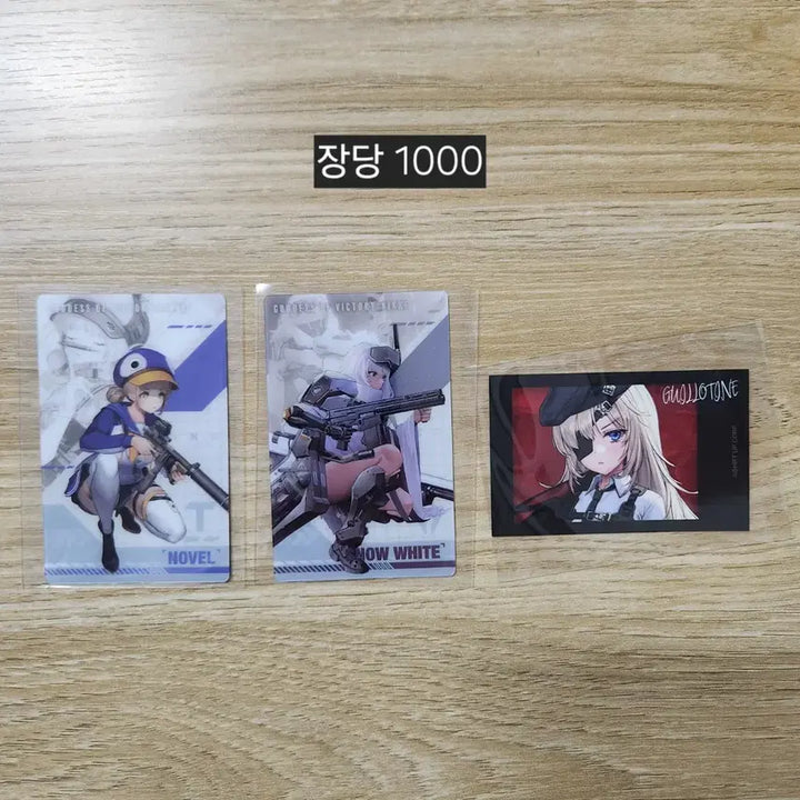 [BUNJANG] NIKKE Anis, Mihara, and Rapi Photocard Collection / 니케 카드 모음 건걸 폴라로이드 - 블랑 홍련 앨리스 프리바티 라피