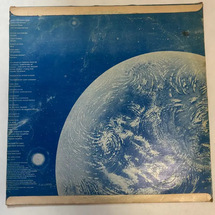 [BUNJANG] Bain Bow Down to Earth LP / bain bow down to earth LP 판매
