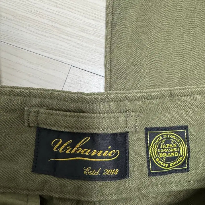 [BUNJANG] Urbanic30 British Army Pants / 얼바닉30 브리티쉬 아미 팬츠