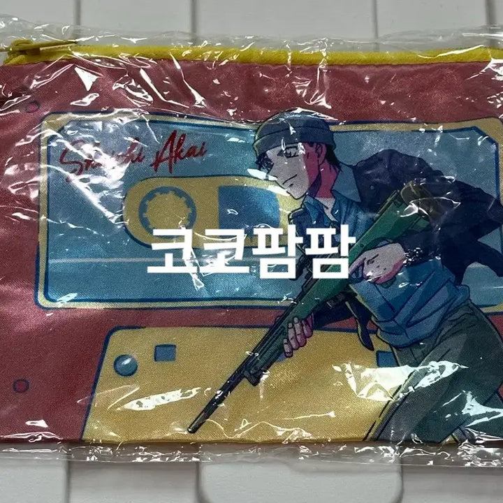 [BUNJANG] Detective Conan Akai Shuichi City Pop Gacha Pouch / (새상품) 명탐정 코난 컬렉션 시티 팝 아카이 슈이치 이상윤 가챠 파우