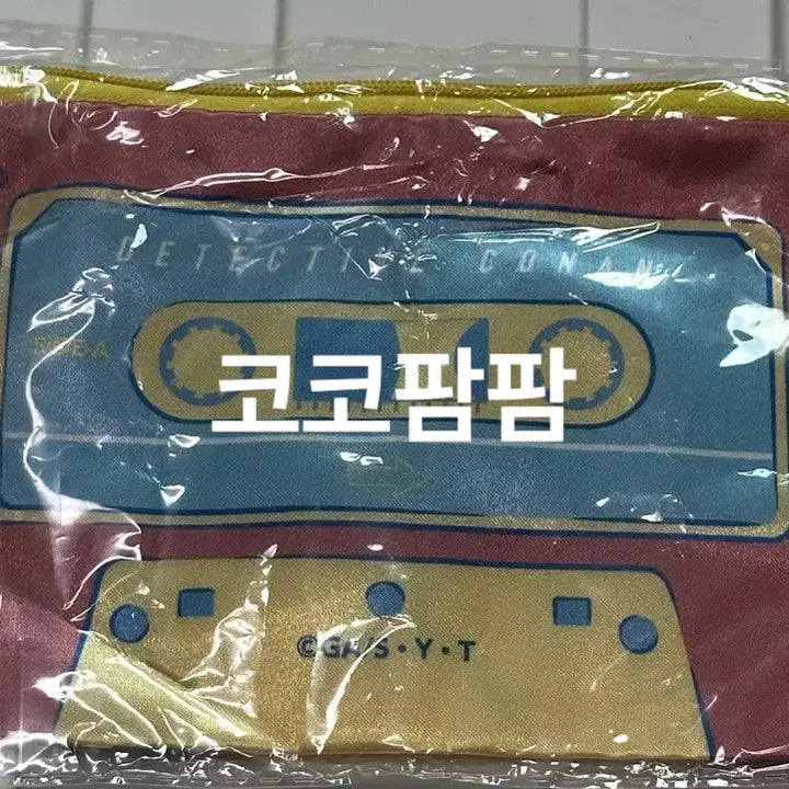 [BUNJANG] Detective Conan Akai Shuichi City Pop Gacha Pouch / (새상품) 명탐정 코난 컬렉션 시티 팝 아카이 슈이치 이상윤 가챠 파우