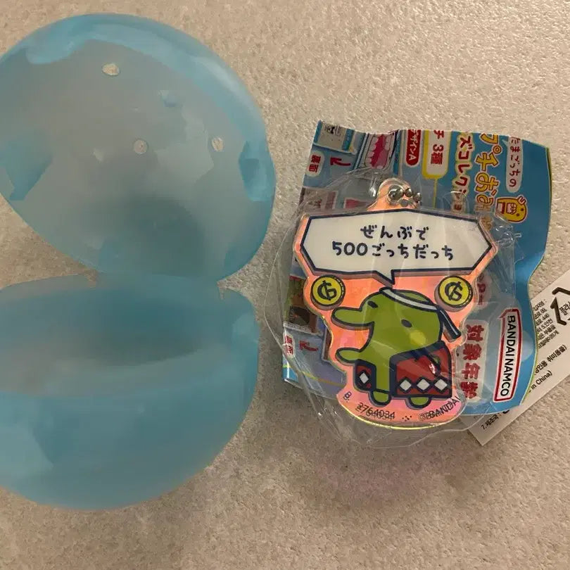 [BUNJANG] Tamagotchi Joodangchi Acrylic Keyring / [미개봉 새상품] 공식 다마고치 주댕치 키링 쁘띠쁘띠 오미세치 가챠