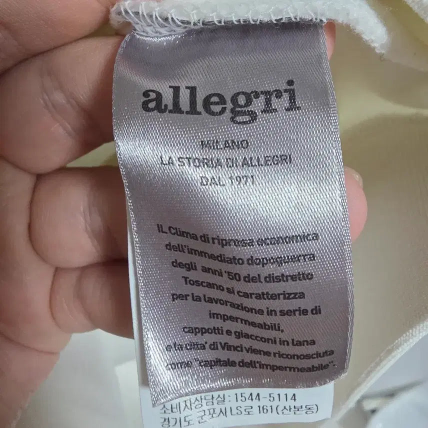 [BUNJANG] Allegri Graphic Patch Sweatshirt - White L / 알레그리(allegri) 정품 입체 그래픽 맨투맨 화이트 - L사이즈