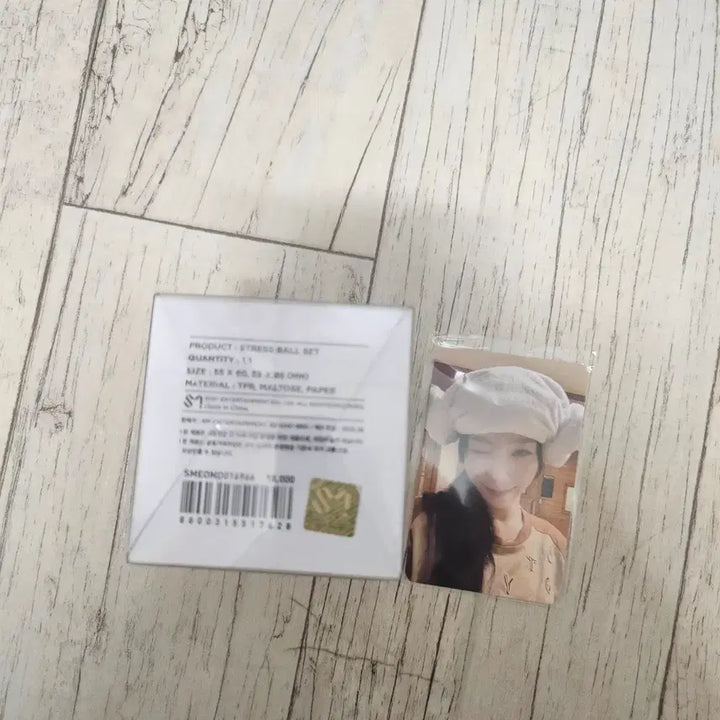 [BUNJANG] Taeyeon Stress Ball + Photocard / 태연 굿즈 스트레스볼 + 포카