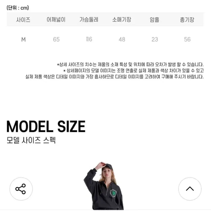 [BUNJANG] 패블러스아카이브 네이비 후드티 m / 패블러스아카이브 네이비 후드티 m