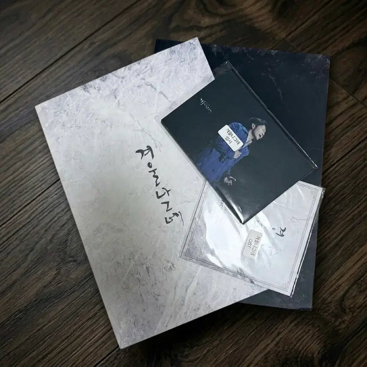[BUNJANG] Winter Wanderer Program Book, Postcard Set, and OST / 뮤지컬 겨울나그네 프로그램북 2권 엽서 세트 및 OST 판매합니다