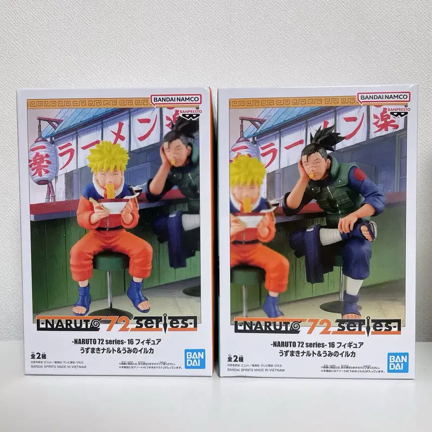 [SOLD OUT] 나루토 일락라멘 나루토 이루카 피규어 일괄 미개봉
