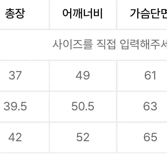 [SOLD OUT] 글로니 클래식 크롭 롱슬리브 화이트 M