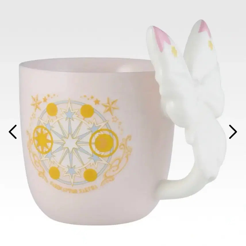 [BUNJANG] Cardcaptor Sakura Ichiban Kuji C Prize Mug Cup (Sealed) / (미개봉)카드캡터 사쿠라 제일복권 쿠지 C상 머그컵