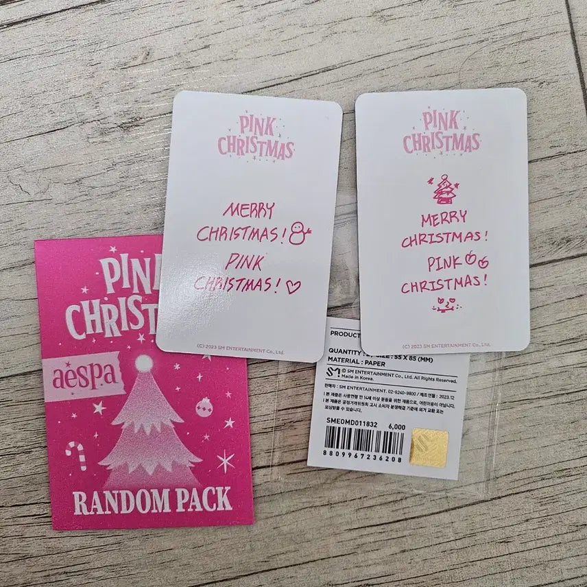 [SOLD OUT] 에스파 핑크 크리스마스 포토카드