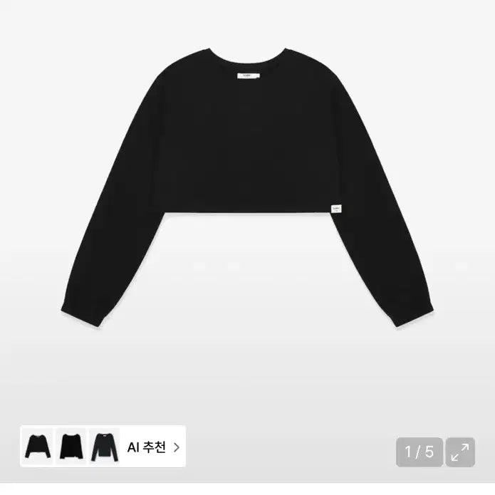 [SOLD OUT] 글로니 클래식 크롭 롱슬리브 블랙 S