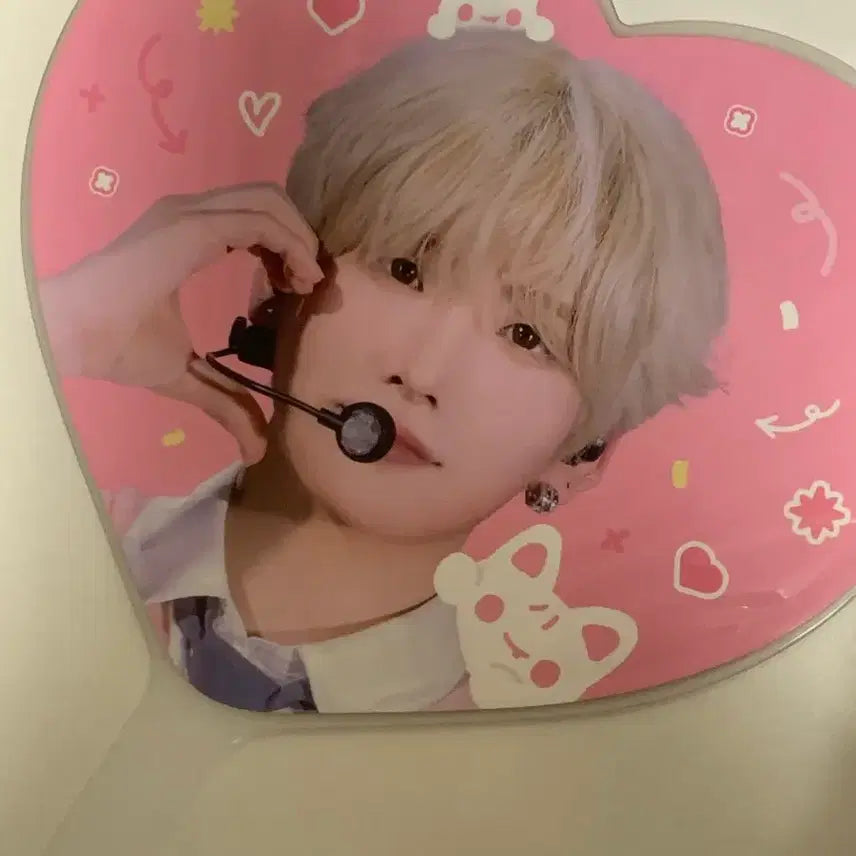 [BUNJANG] Yuma Uchiwa Fan / 유마 우치와 양도