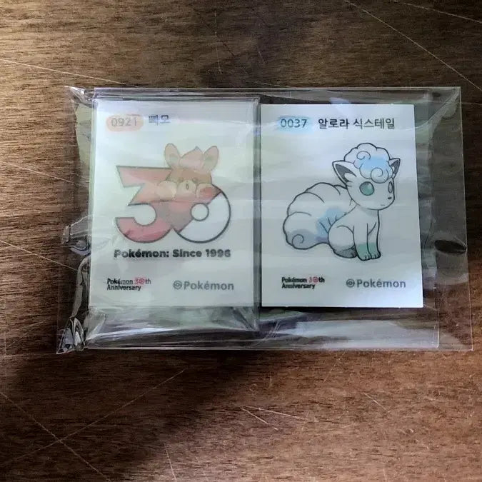 [BUNJANG] Pokemon 30th Anniversary Sticker Set / 포켓몬스터 30주년 띠부실 3종 팝니다