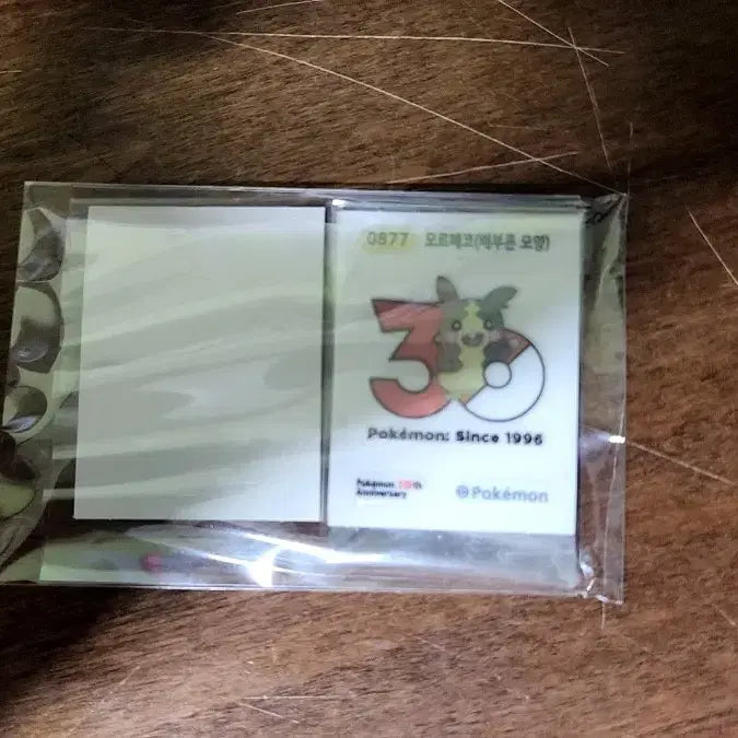 [BUNJANG] Pokemon 30th Anniversary Sticker Set / 포켓몬스터 30주년 띠부실 3종 팝니다