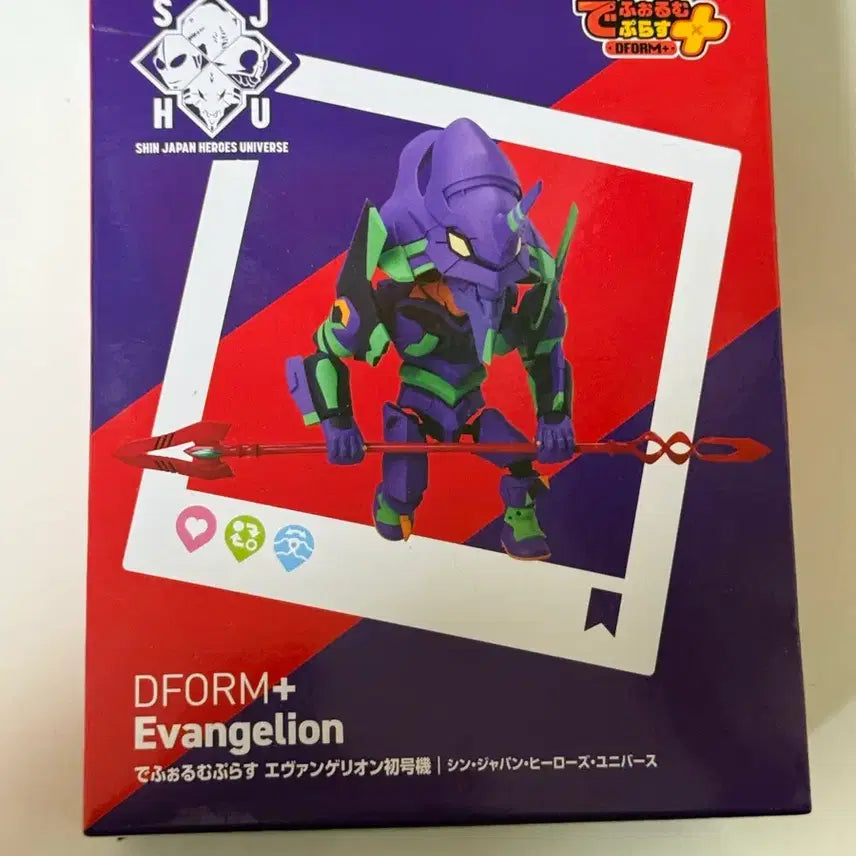 [BUNJANG] DFORM+ Evangelion Unit-01 Figure / DFORM+ 신유니버스 초호기 피규어