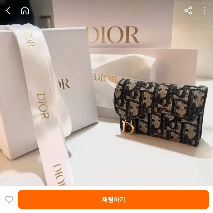 [BUNJANG] Dior Oblique Card Wallet / 디올 오블리크 카드지갑 새상품 풀박스
