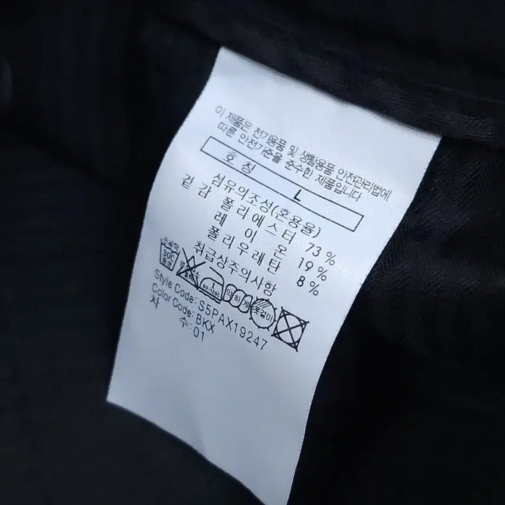 [BUNJANG] (L)24/7 코오롱 밴딩 슬랙스 팬츠 편한 바지 블랙 W3028 / (L)24/7 코오롱 밴딩 슬랙스 팬츠 편한 바지 블랙 F14W3028