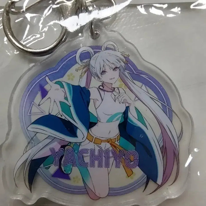 [BUNJANG] Choga Guyagongju Yachiyo Acrylic Keyring / 최종가)초가구야공주 야치요 아크릴 키링 미개봉