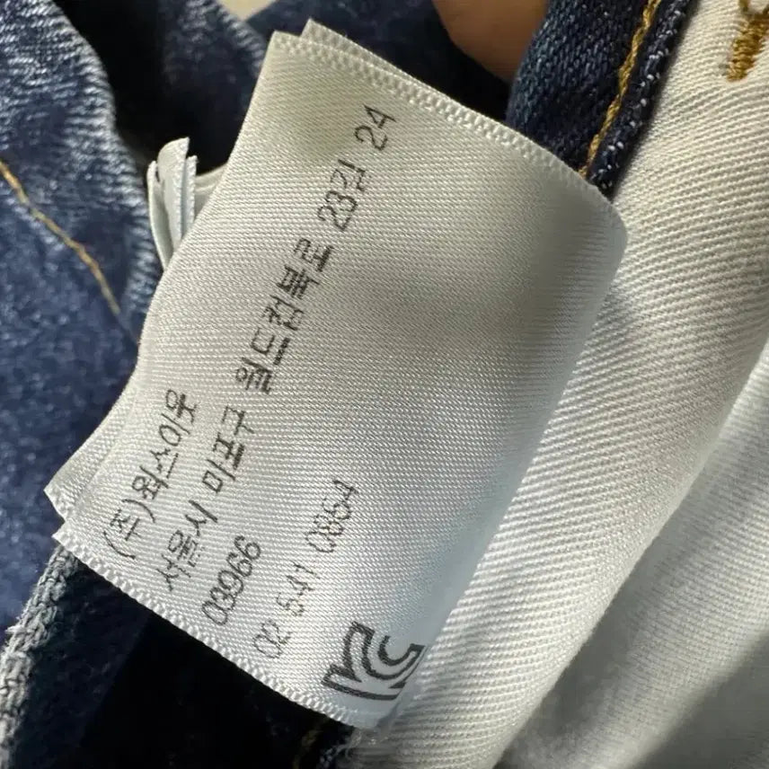 [SOLD OUT] 칼하트 랜든 데님 쇼츠 버뮤다