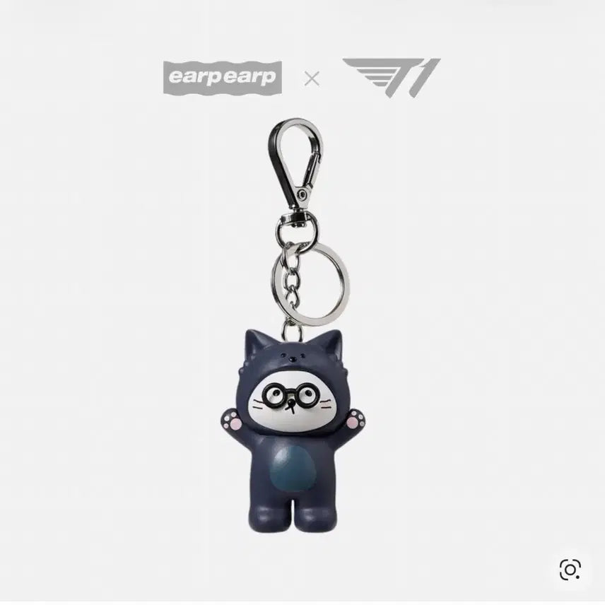 [BUNJANG] EarpEarp Faker Figure Keyring / 페이커 한정판 피규어 키링 새상품