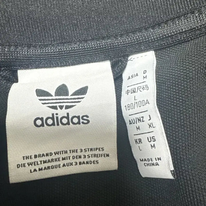 [BUNJANG] Adidas Beckenbauer Track Top Black / 아디다스 베켄바우어 트랙탑 블랙