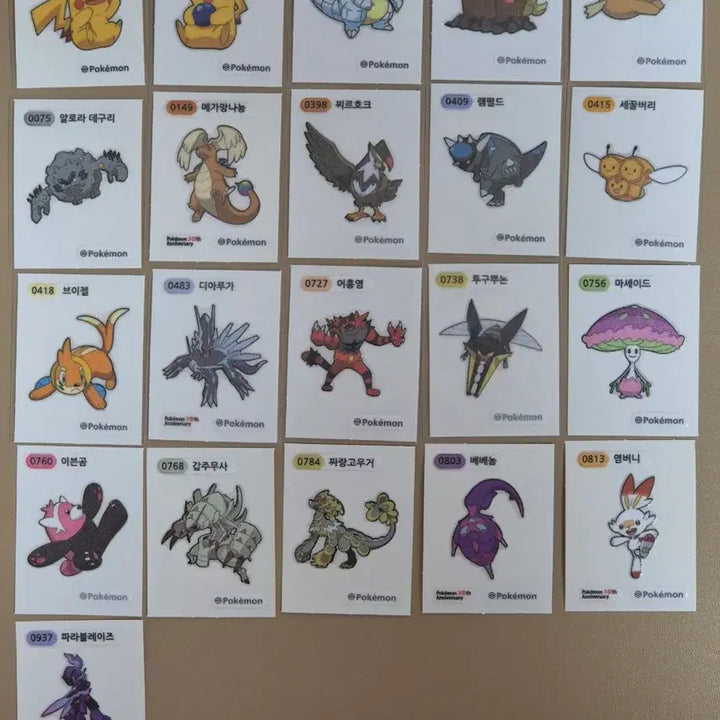 [BUNJANG] Pokemon Traiding Stickers Bundle Set / 포켓몬스터 띠부씰 21개 일괄판매합니다
