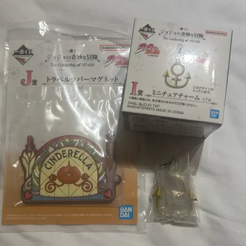 [SOLD OUT] 죠죠의 기묘한 모험 죠죠 쿠지 이치방쿠지 4부 제일복권 i상 피규어챰